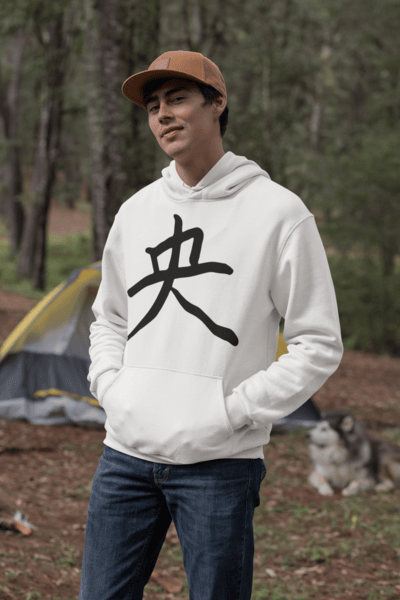 mockup-of-a-man-wearing-a-pullover-hoodie-in-the-woods-30482